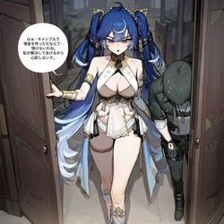 [Pixiv (BCSnail)129680761] 借金彼氏のためSEX勝負のユーノ [AI Generated]