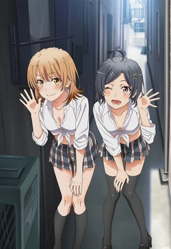 [zzz7] Iroha + Komachi [AI Generated]