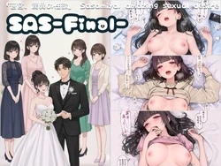 [カワイイ法人SJMアニメ] SAS Final「笹宮、驚異の性欲」Sasamiya，amazing sexual desire (オリジナル) [AI Generated]