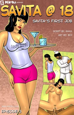 (Kirtu) Savita @18 - Chapter 3