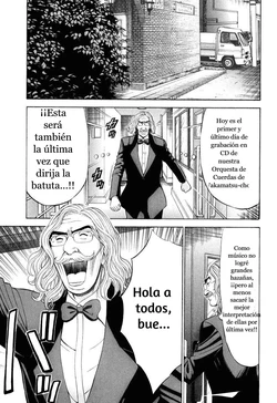[Nagashima Chosuke]autumn of Pururun art l[Spanish]