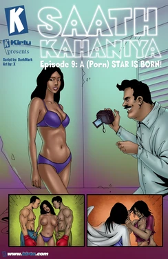 (Kirtu) Saath Kahaniya (Seven Stories) - Chapter 9