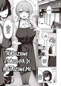 [Borusiti] Drip Coffee→From♡You | (COMIC HOTMILK 2026-08) [Italian]
