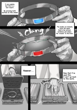 [Astoro Art]beginning☣️[ENG](ongoing)