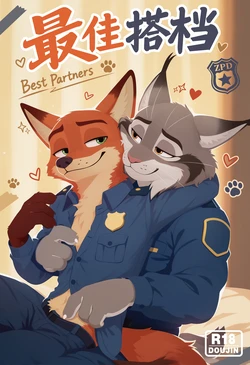 [alivecolors & lingredcloud] Best Partner (Zootopia) [AI Generated]
