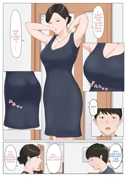 Mom 8 [AI Generated]