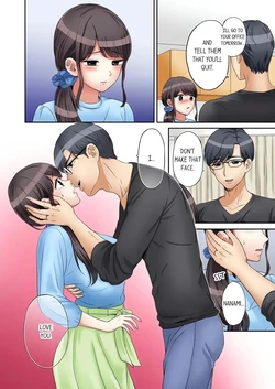 Sister in law 7 [AI Generated]