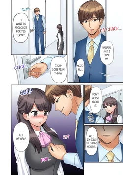 Sister in law 8 [AI Generated]