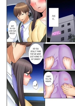 Sister in law 12 [AI Generated]