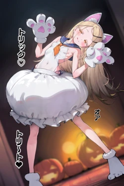 [Pixiv] カムカム＠AQUADIA (3360208) [AI Generated]