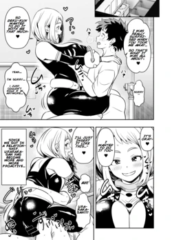 [osuwaani] Request Itadaita Mono desu | Per Request - Ochako Uraraka (My Hero Academia) [English]