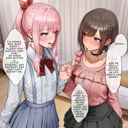 [EZNTR] Shinonome Ena X Akiyama Mizuki X BBC (english) (Patreon) [AI Generated]