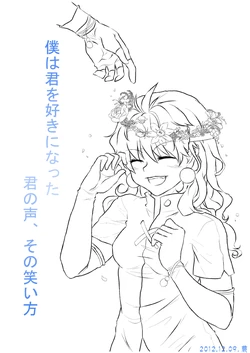 artist:AKiMi