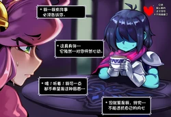 Kris x Pink + Maddie DonbeLove [DonbeLove] [AI Generated] [个人AI汉化]