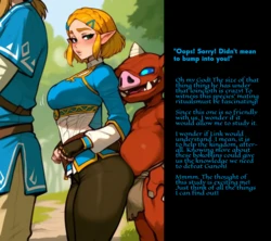 ENE Caption Story Zelda Researches Bokoblin Mating Practices [AI Generated]