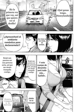 [Nagashima Chosuke]  Pururun wonderland [Spanish]