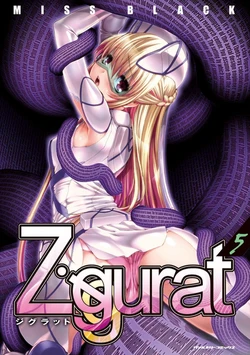 [MISS BLACK] Ziggurat 5 [Digital]