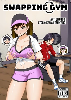 [Kawaii Tsun'aho] Swapping Gym