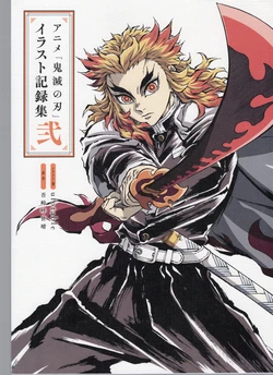 Anime "Kimetsu no Yaiba" Illust  Kirokushuu Ni