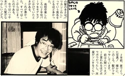 collection of interviews related to the anime industry and official art