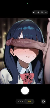 [借金TRIGGER] 宝田六花・新条アカネハメ撮り (Patreon) [AI Generated]