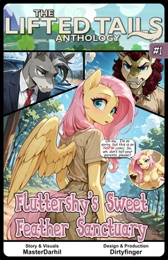 Lifted Tails Anthology #01 - Fluttershy's Sweet Feathers Sanctuary [MasterDarhil & Dirtyfinger] [AI Generated]