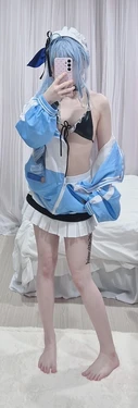 CHU - Anchor Maid