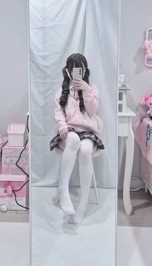 CHU - School Look