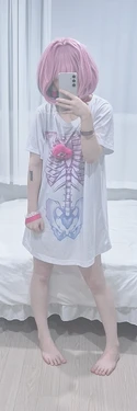 CHU - Yumemi Riamu