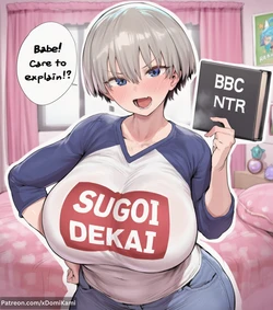 [xDomiKami]Uzaki Hana - My GF Cucked Me For My Birthday (95pg) (Patreon) [AI Generated]