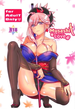 (C95) [Mabo Udon Teishoku (Yakisobapantarou, Negitoroko)] Musashi Love (Fate/Grand Order) [English]