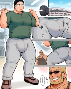 [Hoshiedatei (Hoshieda)] Nonke matcho no sai● rankō hīrō shō | Nonke Macho's Hypnosis Orgy Hero Show