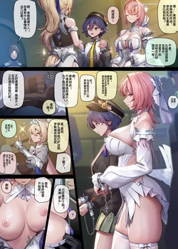 [Remana] Remielle 01A
