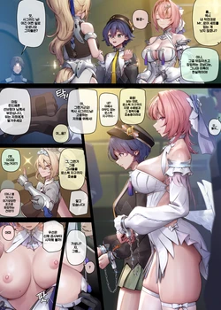 [Remana] Remielle 01 AB [Korean]