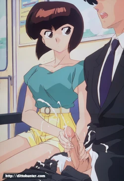 [Ditto Seeker] Nabiki Tendo (Ranma ½) The Unexpected Commute Temptation! [Ai Generated]