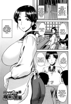 [Ozy] Batsuichi Niku Benki Miuri Eigyou | "Divorciada vende su cuerpo como inodoro de carne"