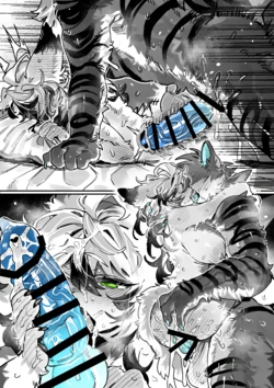 [Aya]【Skeb🔞】ステくん×よそのこ🦈🦊(差分+5枚) (Pixiv Fanbox)