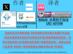[nyangboob] nyangboob|냥붑 R18 collection-0 2026.09.18 [Chinese] [AI Generated]