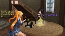 秘密酒馆【wt334】 [AI Generated]