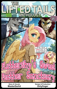 Lifted Tails Anthology #01 - Fluttershy's Sweet Feathers Sanctuary [MasterDarhil & Dirtyfinger] [AI Generated]