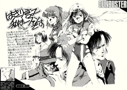 collection of interviews related to the anime industry and official art part 7