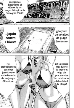 [Nagashima Chosuke] volleyball pururun [Spanish]