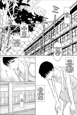 [Tomii Roba] The School Nurse —Summer Break Edition— Introduction + Ms. Sakakibara in Winter + Ms. Sakakibara Does Whatever You Want + A Summer Reward [English] [CT Scans]