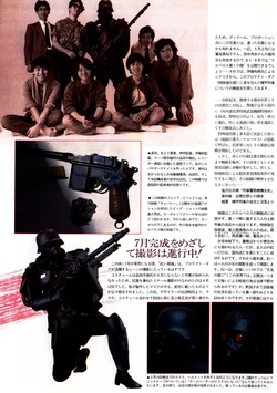 collection of interviews related to the anime industry and official art part 9