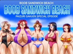 [Kaiman] Breast Sandwich beach [English] {Promo}