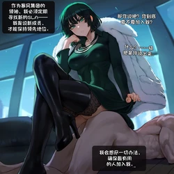 [Potions] Fubuki will do anything for a strong member of the Blizzard Group [Chinese] [AI Generated]
