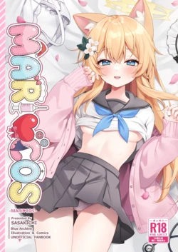 [Dekoponzu (Sasakichi)] MARI COS (Blue Archive)  [English] [Student Plapper Scans] [Digital]