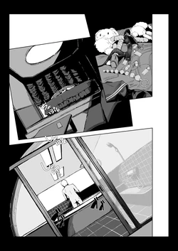 [Yamada Tarou]부부와 위험한 녀석들과 즐겨 2[AI번역]