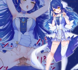 3D新衣装になったammyといっぱいシちゃう