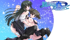 [TriaL3] Houkago no Torikago ～Yuri Shoujo Kouryaku～
